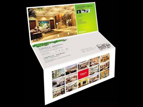 宣傳單折頁尺寸