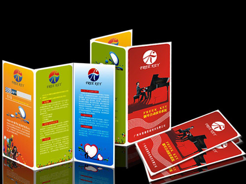 宣傳單折頁廠家