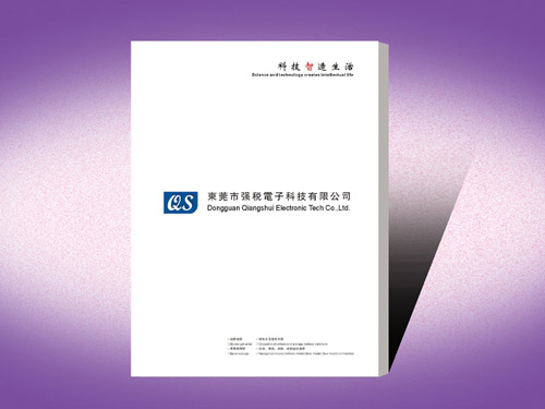 產品說明書生產