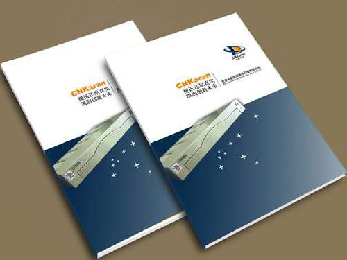 產品說明書批發