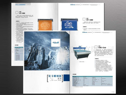 產品說明書制作