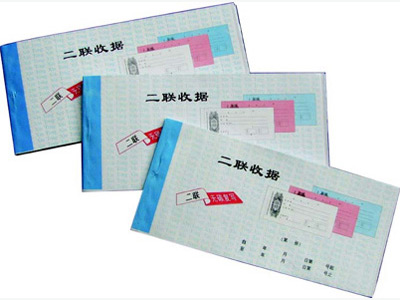 無碳復寫紙價格