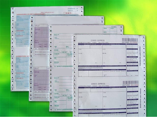 無碳復寫印刷價格