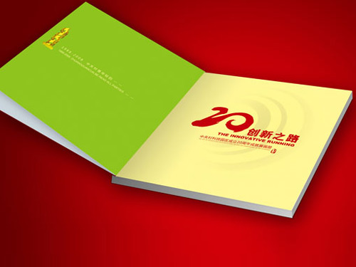 北京雜志書刊印刷