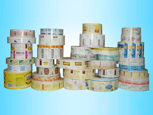 北京不干膠標簽印刷