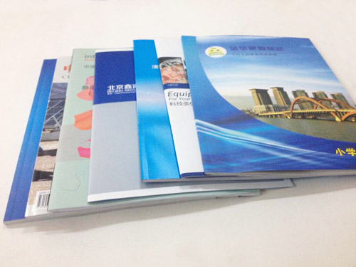 畫冊(cè)印刷制作