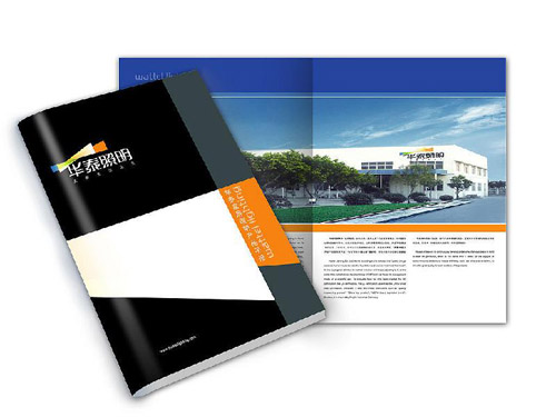 畫冊(cè)印刷生產(chǎn)