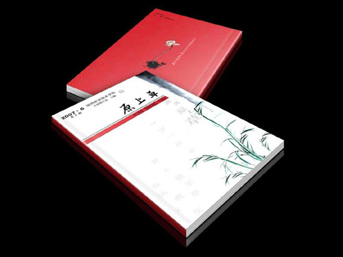 畫冊(cè)印刷報(bào)價(jià)