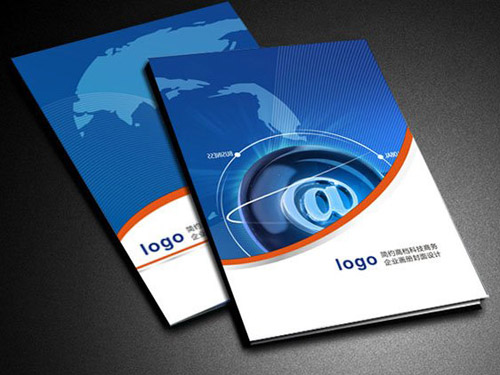 北京畫冊(cè)印刷