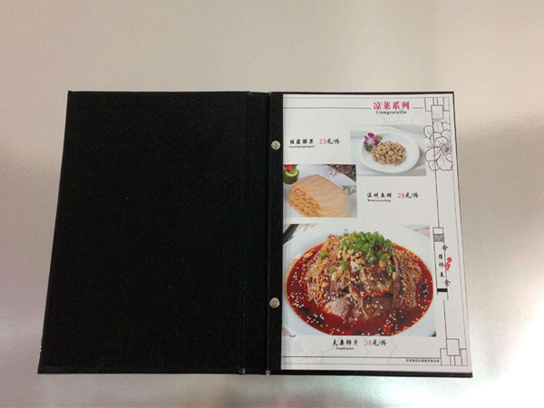 菜譜印刷