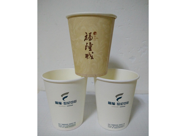 紙杯印刷